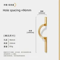 Cirkelvormig Meubelhandvat - Zinklegering | 64-256 mm Boorafstand | Nieuwe Chinese Stijl