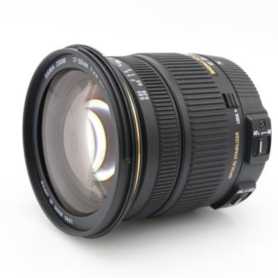 Sigma 17-50mm F/2.8 EX DC OS Nikon occasion