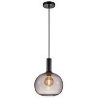 Nordlux Glazen hanglampAlton bol Ø 25cm smoke glas - 47313047 Nordlux Glazen hanglampAlton bol Ø 25cm smoke glas - 47313047