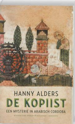 De kopiist (Paperback)