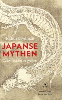 Japanse mythen - Joshua Frydman - ebook - thumbnail