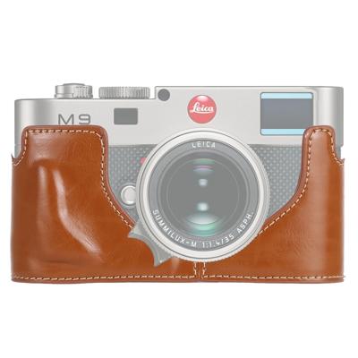 1/4 inch draad PU lederen camera half Case Base voor Leica M9 (bruin)