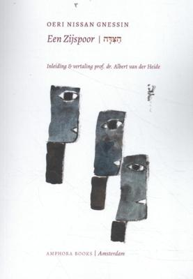Een zijspoor (Paperback)