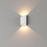 Wandlamp Artdelight Diaz 2 Lichts Small LED 2700K Dimbaar Wit