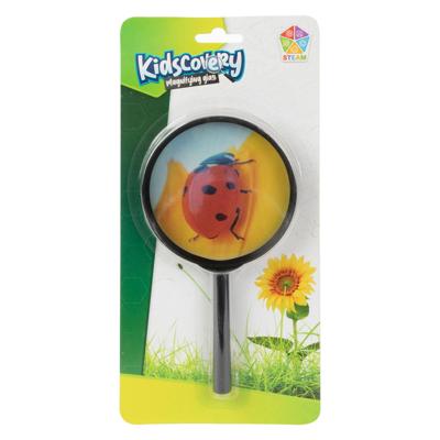 Kidscovery vergrootglas, 9cm