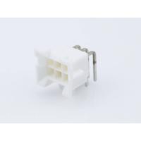 Molex 15246063 Male behuizing (board) Inhoud: 1 stuk(s) Tray