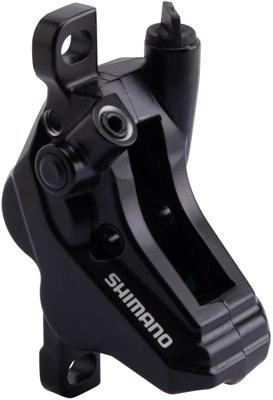 SHIMANO Br.caliper shim. brmt420 4pis.pm fr./rear res.pad