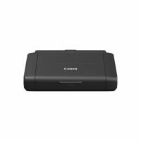 All-in-one printer Canon 7069C026