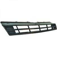 Radiateurgrille 2206240