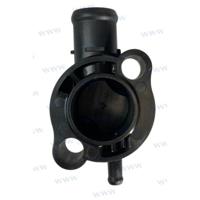 Yamaha PAF115-05000033 - CUBIERTA TERMOSTATO