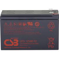 CSB Battery UPS 12580 high-rate Loodaccu 12 V 9.4 Ah Loodvlies (AGM) (b x h x d) 151 x 99 x 65 mm Kabelschoen 6.35 mm Onderhoudsvrij, Geringe zelfontlading