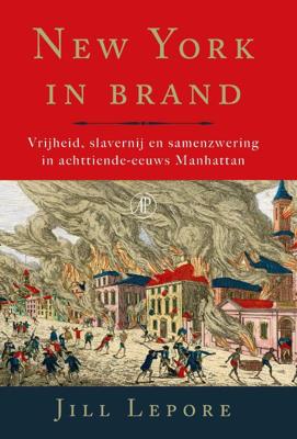 New York in brand (Paperback)
