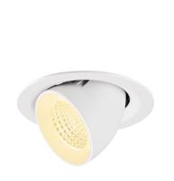 SLV InbouwspotNuminos Gimble M wit 3000K - 55gr - 1009575