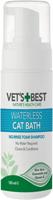 Vets Best waterless cat bath Vets Best waterless cat bath