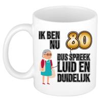 Verjaardag cadeau mok 80 jaar - luid en duidelijk oma - bruin - 300 ml - Keramiek