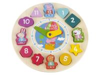 Houten puzzel (Speelklok (20-delig))