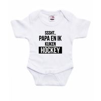 Sssht kijken hockey verkleed/cadeau baby rompertje wit jongens/meisjes EK / WK supporter - thumbnail
