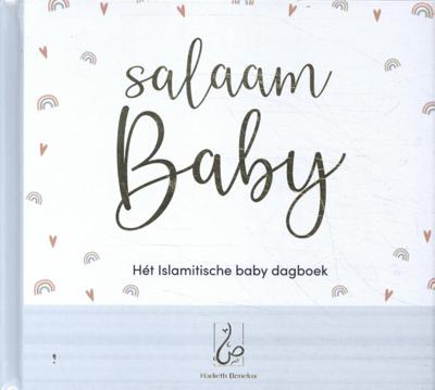 Salaam Baby (Hardback)
