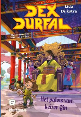 Dex Durfal. Het paleis van keizer Qin (Hardback)