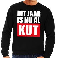 Foute oud en nieuw trui dit jaar is nu al kut zwart heren - thumbnail