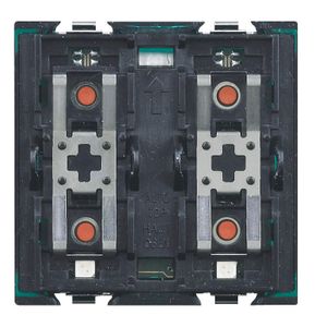 H4672M2  - Switch actuator flush-mounted actuator 2-gang (NF from H4671M2) AXOLUTE, H4672M2 - Promotional item