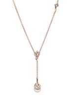 Yoko London collier en or 18ct à perles d'eau douce pavé de diamants - Rose