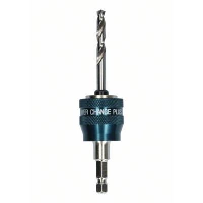 Bosch opspandoorn - Power-Change Plus - incl. boor - HSS-G - 7,15 x 85 mm - 2608594253