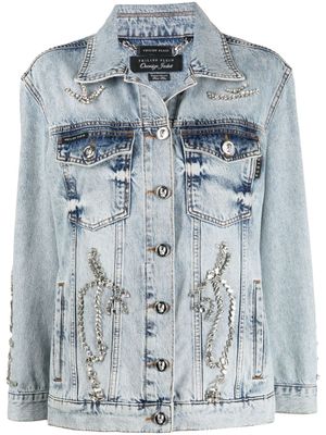 Philipp Plein veste en jean oversize à ornements en cristal - Bleu
