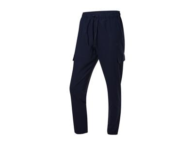 CRIVIT Heren broek met UV-bescherming (Marineblauw, 46)