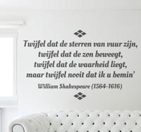 Muursticker tekst woonkamer shakespeare twijfel