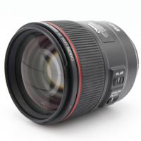 Canon EF 85mm f/1.4L IS USM occasion