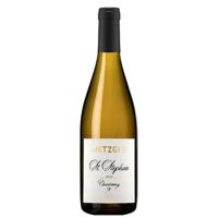 Chardonnay St. Stephan "R" trocken 2021 - 75CL - 13,5% Vol.