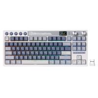 Royal Kludge M87 TKL draadloos gaming toetsenbord (US lay-out, Ocean Blue, Cream switch, 80%, RGB, Hot swap, 2.4 GHz / USB-C / Bluetooth)