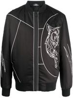 Plein Sport veste bomber Tiger Court Edition - Noir