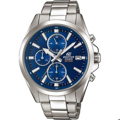 CASIO - Roestvrijstalen horloge - EDIFICE - Grijs