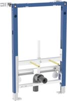 Geberit Duofix bidet element (2025) 82cm