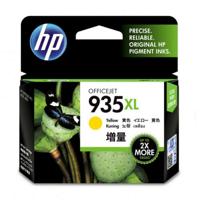 Originele inkt cartridge HP C2P26AE Geel (1 Stuks)