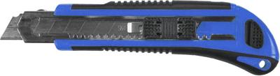Condor afbreekmes "211" breaking knife