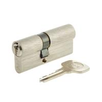 YALE-slotcilinder - voor buitendeur / ingang - 5 pins - 3 sleutels - 30 x 40 mm