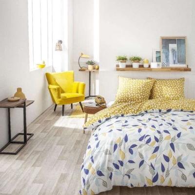 Beddenset - TODAY - Sunshine - 116191 - 2 personen - 240x260cm - Katoen - Bedrukt 8,58