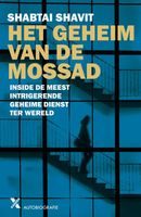 Het geheim van de Mossad - Shabtai Shavit - eBook (9789401614535) - thumbnail
