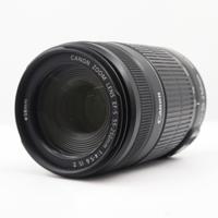 Canon EF-S 55-250mm F/4-5.6 IS II occasion