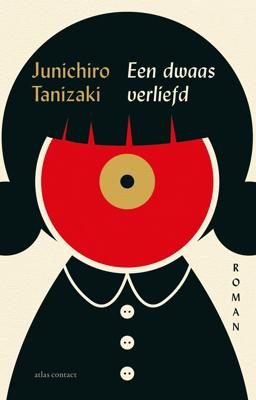 Een dwaas verliefd (Paperback)