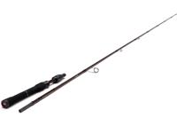 Westin W4 Vertical Jigging 2nd 1,85 m 14-28 gr M 1+1pc.