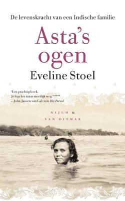 Asta's ogen (Paperback) Asta's ogen (Paperback)