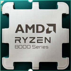 AMD Ryzen 5 8400F 6 x Processor (CPU) tray 65 W