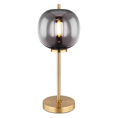 Globo Gouden tafellampBlacky I enkel Ø 18,5cm - 15345TMM