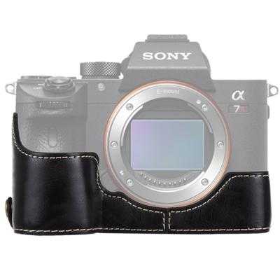 1/4 inch draad PU leder Camera Half Case Base voor Sony ILCE-A9 / A9 / A7RIII(Black)