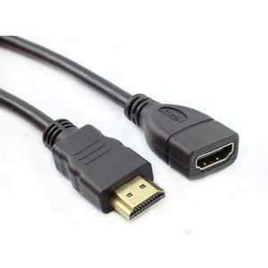 HDMI V1.4 Extension Cable, Black 50CM