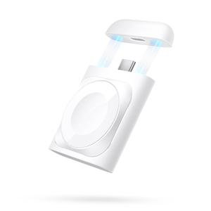 Portable Charger for Apple Watch White